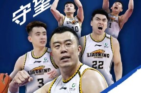 多米体育APP下载-CBA季后赛关键时刻再迎强敌，上海海港扳平良机，主帅态度——底气十足，更衣室氛围转暖的简单介绍