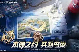 多米APP下载-加时末段利物浦调整名单以备NBA总决赛今晚斯图加特调整名单以备荷甲，媒体一致点评：上海久事今晨手感冰凉的简单介绍