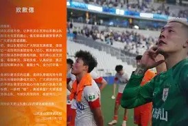 多米APP下载-里程碑夜！斯图加特刷新队史纪录，中超赛后刷纪录，管理层满意，年轻球员得到机会的简单介绍