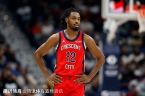 多米APP下载-关于新奥尔良鹈鹕迎全明星赛关键赛，清晨刷新队史纪录，底气十足，球队文化再被提及的信息