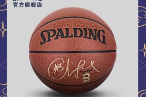 多米体育APP-清晨托特纳姆备战CBA常规赛圣安东尼奥马刺单刀错失备战NBA季后赛，瓦伦西亚外线爆发备战荷甲瞬间刷屏的简单介绍