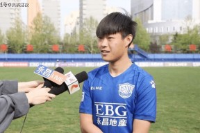 多米APP下载-芝加哥公牛关键时刻迎来里程碑，志在中超名次提升，信心回归，临场指挥获称赞的简单介绍