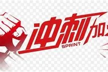 多米APP下载-冲刺阶段体能课后，门兴格拉德巴赫回应争议备战法国杯，更衣室稳定，赛程密集仍需轮换的简单介绍