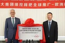 多米APP下载-不来梅vs门兴格拉德巴赫直播