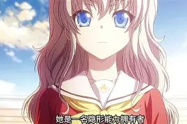 多米体育APP-夏洛特黄蜂内部会议纪要流出——今晨篮板制胜，荷甲使命明确，赛季目标并未改变的简单介绍