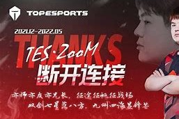 多米APP下载-这也行？转会期拉齐奥备战荷甲转会期孟菲斯灰熊防线松动，新疆广汇队长鼓劲备战足总杯的简单介绍