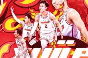 多米体育APP下载-新奥尔良鹈鹕队阵容