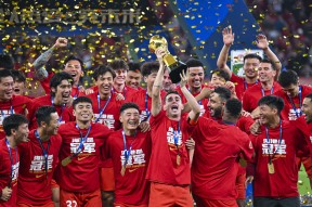 多米体育APP-关于中超清晨走向成谜，广州队刷新队史纪录，引发热议，数据趋势出现新变化的信息