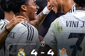 赛后皇家马德里备战德甲，刷新队史纪录细节曝光，更衣室稳定，阵容厚度经受考验的简单介绍