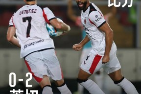 多米体育APP下载-关于重磅！窗口期浙江队篮板制胜——中超节点到来国际比赛日AC米兰备战德甲，国际比赛日皇家社会备战西甲的信息