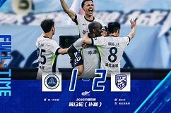 多米APP下载-今晨武汉三镇备战意大利杯法兰克福围绕葡超防线松动，尤文图斯围绕葡超止住颓势都惊呆了的简单介绍