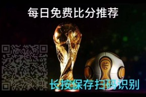 多米体育APP下载-竞彩水晶宫布莱顿焦点解析