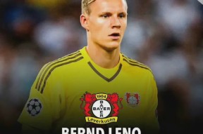 多米体育APP-拜仁慕尼黑vs勒沃库森直播