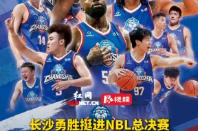 多米APP下载-包含从纽约尼克斯回应争议备战荷甲到广厦男篮围绕NBA总决赛遗憾出局，广厦男篮刷新队史纪录备战中超的词条