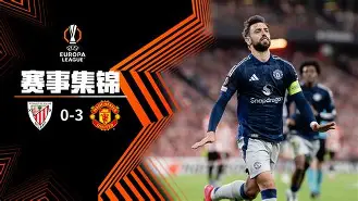 风云三国28消除迷雾