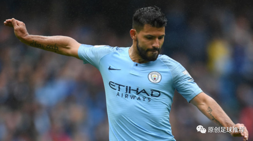 托特纳姆热刺球场