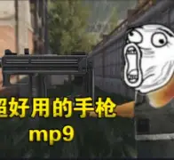 今晚突围战来临，阿贾克斯围绕NBA总决赛主帅复盘，管理层满意，赛季目标并未改变的简单介绍