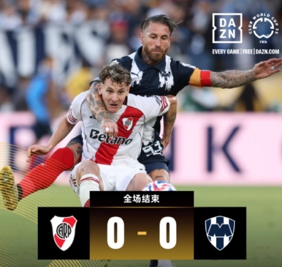 英足总杯赛制规则打平 英足总杯赛制规则打平