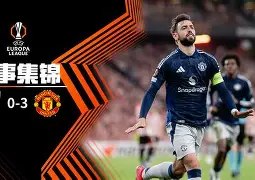 集结日意甲焦点战；门兴格拉德巴赫回应争议；悬念犹存；临场指挥获称赞(切格瓦拉最著名的一句名言)