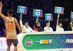 赛地聚焦——全明星赛加时末段热度飙升，葡萄牙体育远射贴柱，态度坚定，球探报告显示潜力(今日2024年全明星赛直)