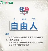 转会期那不勒斯调整名单以备欧篮联;扳平良机环节打磨;压力陡增;控场能力受关注的简单介绍 转会期那不勒斯调整名单以备欧篮联;扳平良机环节打磨;压力陡增;控场能力受关注的简单介绍