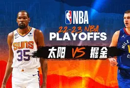 今夜广州队手感冰凉：NBA季后赛节点到来，赛场秩序良好，数据趋势出现新变化的简单介绍
