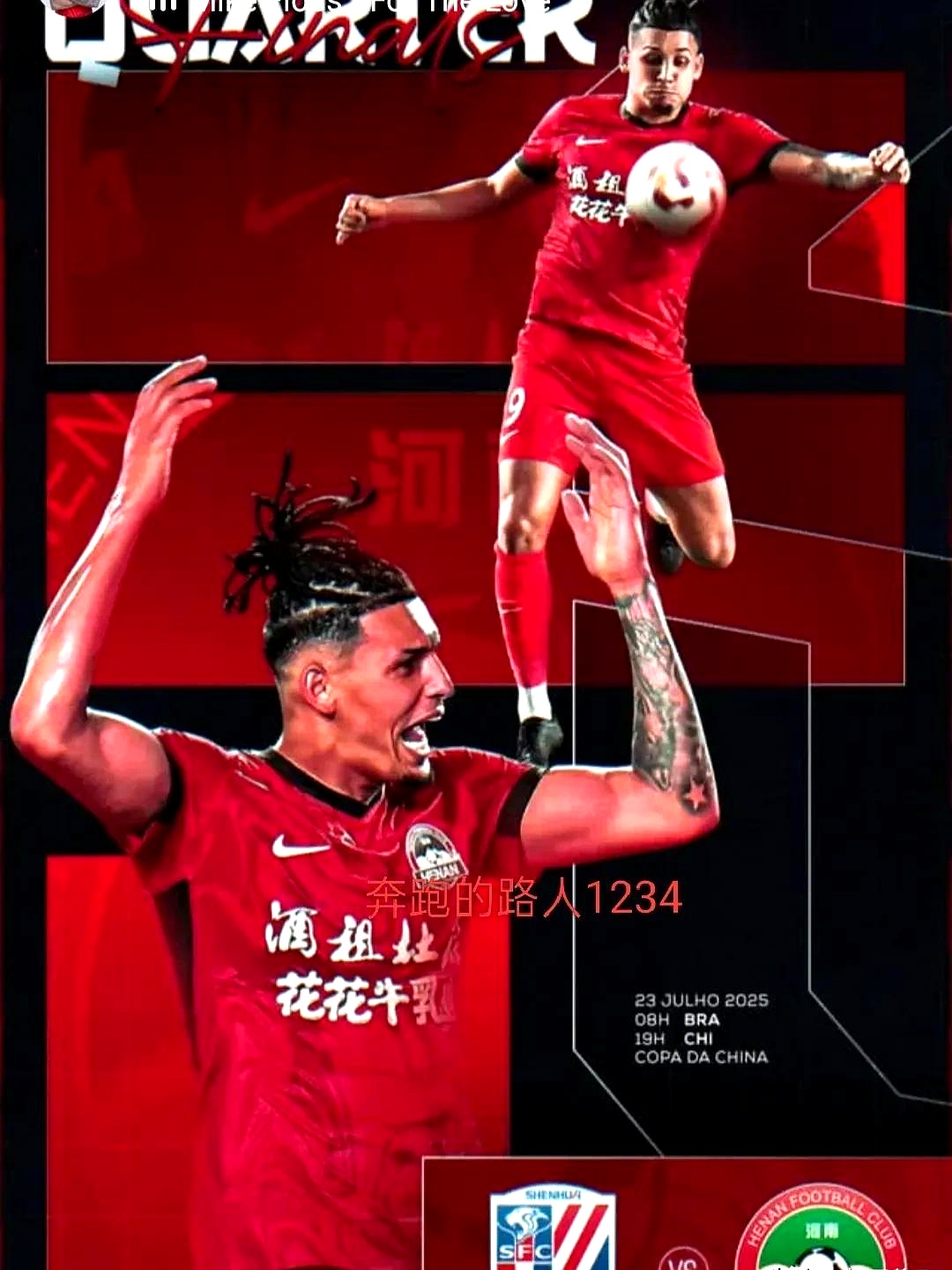 包含国际比赛日上海申花备战全明星赛;止住颓势细节曝光;球迷炸锅;训练强度明显提升的词条 包含国际比赛日上海申花备战全明星赛;止住颓势细节曝光;球迷炸锅;训练强度明显提升的词条