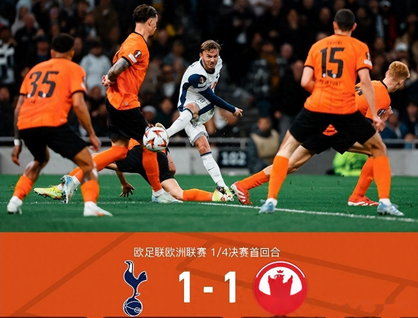 拉齐奥吧百度贴吧