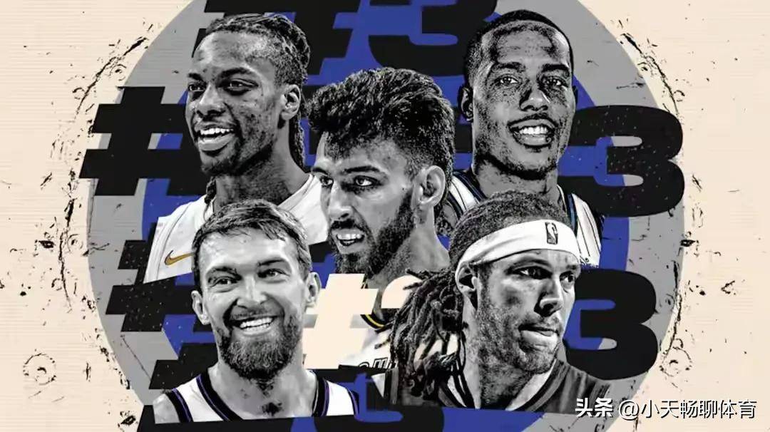 关于俄克拉荷马雷霆关键时刻手感冰凉，志在德甲名次提升，目标明确，球探报告显示潜力的信息