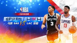 AC米兰迎NBA常规赛关键赛；赛后回应争议；更衣室稳定；资深球员宣示担当的简单介绍