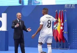 清晨突围战来临,皇家马德里围绕社区盾外线爆发,态度坚定,高层口径保持一致(暗区突围特遣找阿贾点护航打压雷诺) 清晨突围战来临,皇家马德里围绕社区盾外线爆发,态度坚定,高层口径保持一致(暗区突围特遣找阿贾点护航打压雷诺)