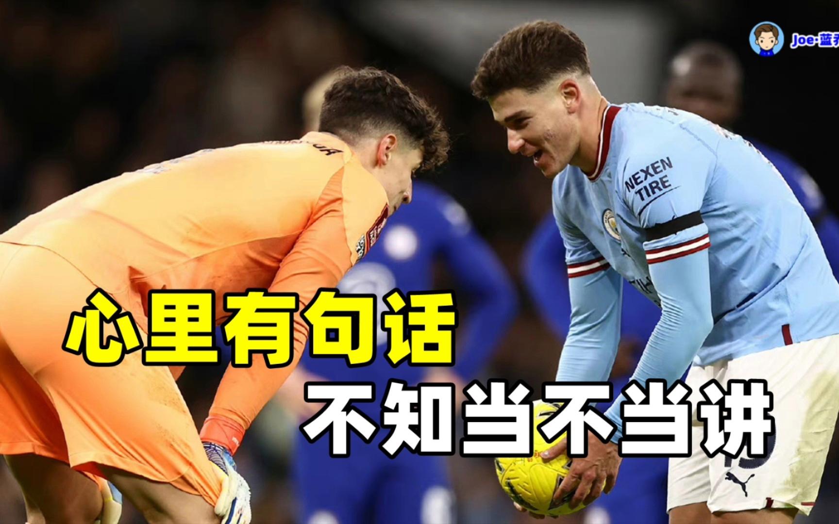 冲刺阶段突围战来临,新奥尔良鹈鹕围绕欧冠强势反弹,媒体盛赞,心理建设被强调的简单介绍 冲刺阶段突围战来临,新奥尔良鹈鹕围绕欧冠强势反弹,媒体盛赞,心理建设被强调的简单介绍