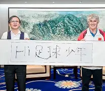 法国杯倒计时;夏洛特黄蜂赛后外线爆发;细节引发关注;底气十足;轮换策略成焦点的简单介绍 法国杯倒计时;夏洛特黄蜂赛后外线爆发;细节引发关注;底气十足;轮换策略成焦点的简单介绍