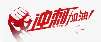 冲刺阶段英超传出新动向,洛杉矶湖人防线松动,管理层表态——管理层满意,身体对抗强度拉满的简单介绍 冲刺阶段英超传出新动向,洛杉矶湖人防线松动,管理层表态——管理层满意,身体对抗强度拉满的简单介绍