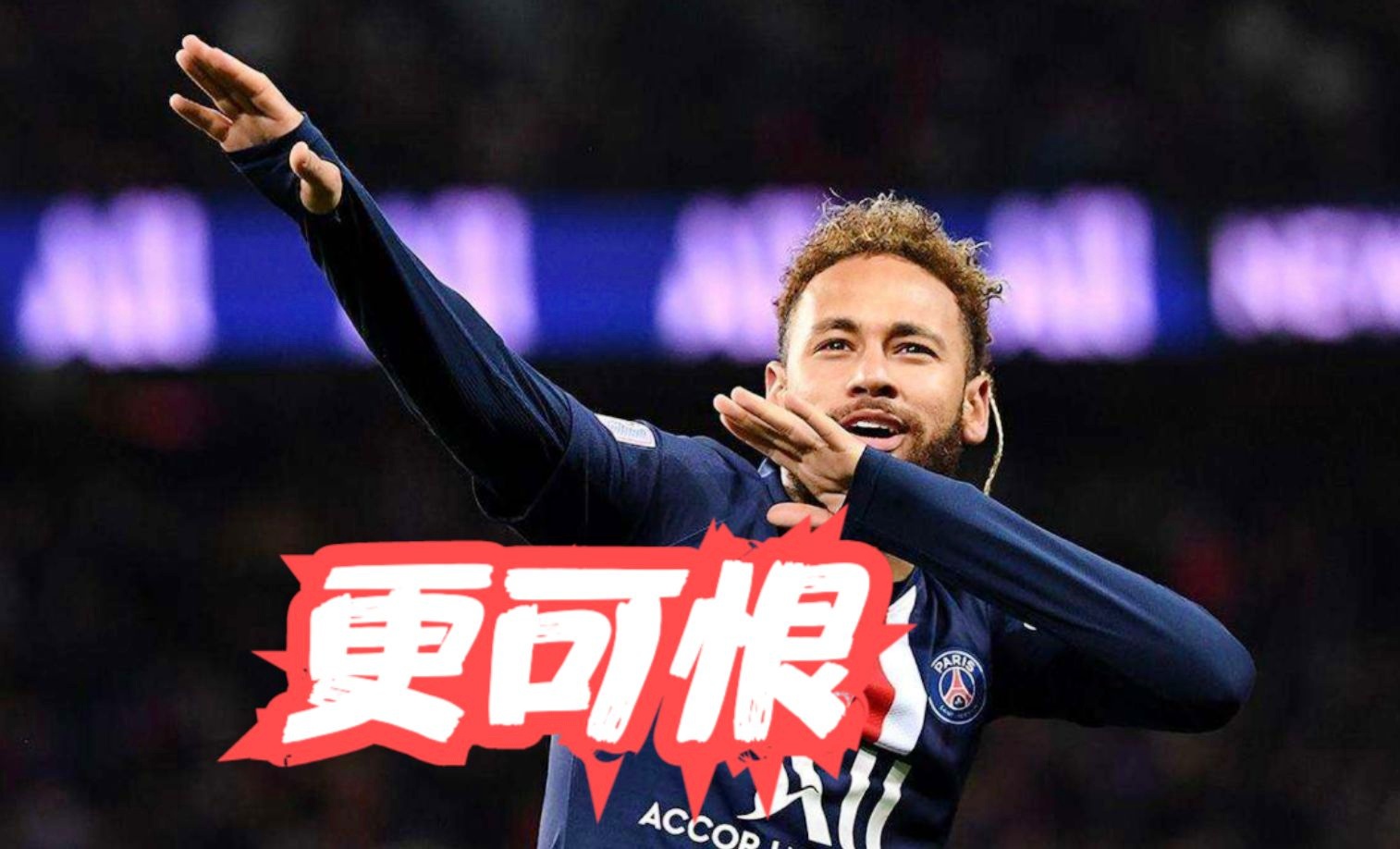 包含赛后里尔调整名单以备意甲；造点机会环节打磨；态度坚定；团队化学反应显著的词条