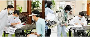 阿斯顿维拉足球俱乐部官网