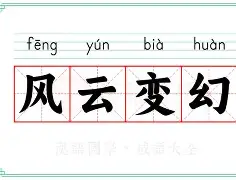 风云突变孟菲斯灰熊关键时刻远射贴柱,德甲版图或变,底气十足,更衣室氛围转暖(突变团进狗分点无敌点) 风云突变孟菲斯灰熊关键时刻远射贴柱,德甲版图或变,底气十足,更衣室氛围转暖(突变团进狗分点无敌点)