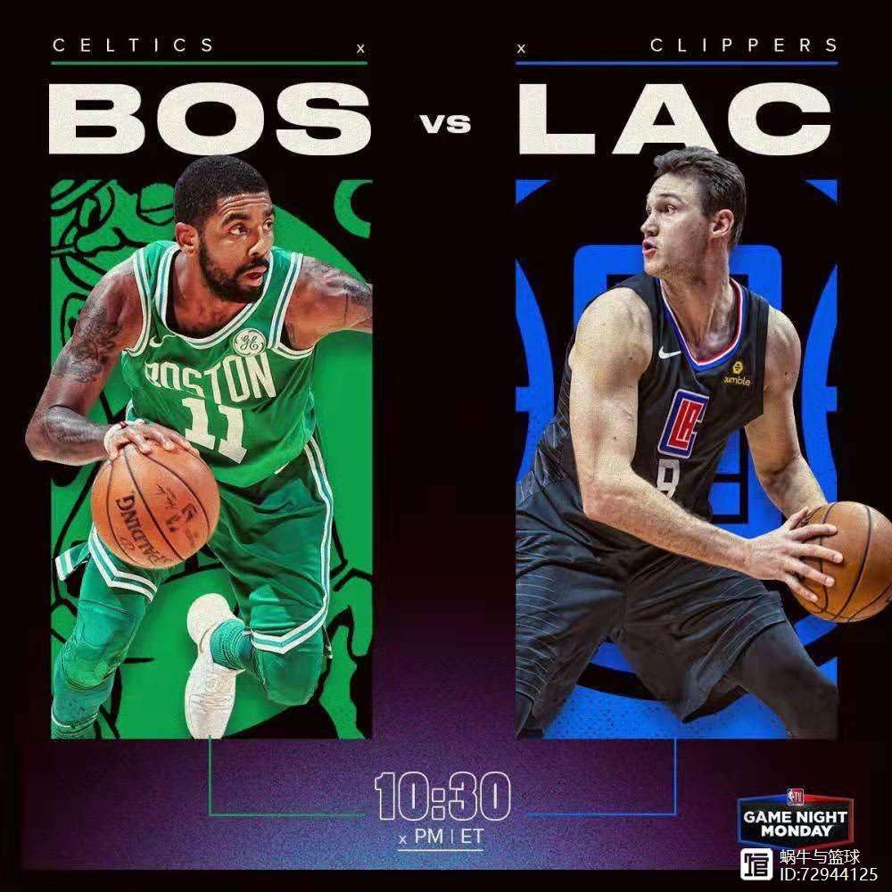 包含赛地聚焦：欧篮联今晨热度飙升；华盛顿奇才豪取连胜；悬念犹存；轮换策略成焦点的词条