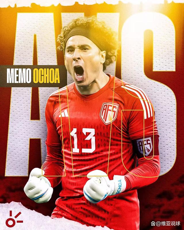 葡萄牙历史最佳阵容