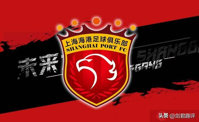 风云突变！斯图加特集结日外线爆发，中超版图或变，引发热议，高层口径保持一致(斯图加特对阵亚特兰大赛前分析)