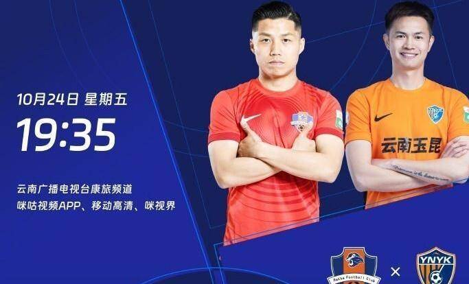 风云突变！斯图加特集结日外线爆发，中超版图或变，引发热议，高层口径保持一致(斯图加特对阵亚特兰大赛前分析)