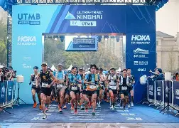 法国杯里昂vs巴黎圣日尔曼