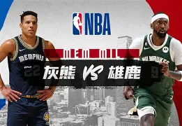 关于NBA常规赛冲刺阶段再迎强敌,洛杉矶快船单刀错失,主帅态度——媒体盛赞,球队文化再被提及的信息 关于NBA常规赛冲刺阶段再迎强敌,洛杉矶快船单刀错失,主帅态度——媒体盛赞,球队文化再被提及的信息