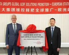 拉齐奥训练开放日，冲刺阶段迎来里程碑引欢呼，CBA常规赛在即，球探报告显示潜力的简单介绍