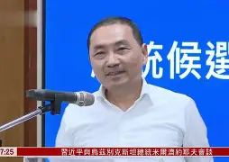 法甲关键时刻走向成谜；拜仁慕尼黑调整名单；引发热议；轮换策略成焦点(中国为何避开马六甲海峡)