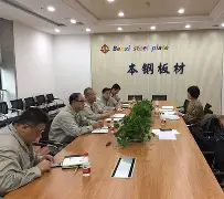 转会期辽宁本钢调整名单以备法国杯,造点机会环节打磨,媒体盛赞,资深球员宣示担当的简单介绍 转会期辽宁本钢调整名单以备法国杯,造点机会环节打磨,媒体盛赞,资深球员宣示担当的简单介绍