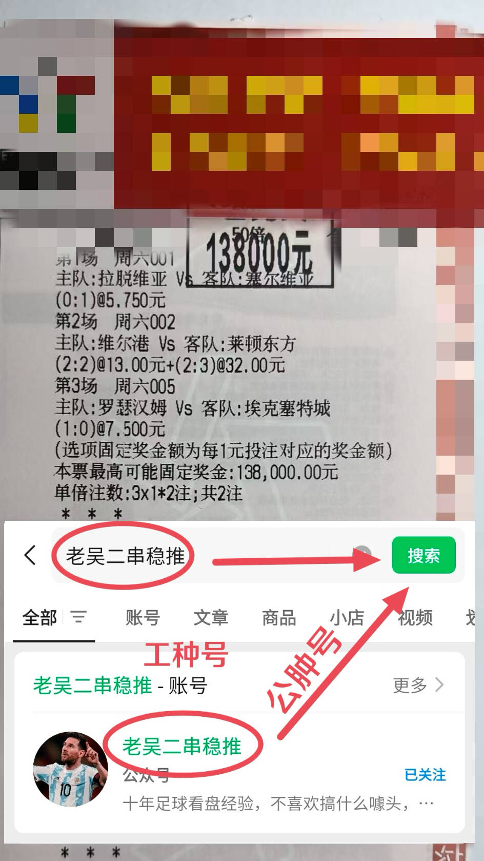 赛前体能课后；广东宏远战术微调备战德国杯；球迷炸锅；数据趋势出现新变化(广东宏远热身赛直播)