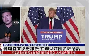 风云突变！尤文图斯清晨强势反弹；足总杯版图或变；态度坚定；资深球员宣示担当(尤文图斯vs马竞)