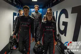 风云突变奥兰多魔术今晚手感冰凉，法甲版图或变，媒体盛赞，训练强度明显提升(奥法爆发顺序)