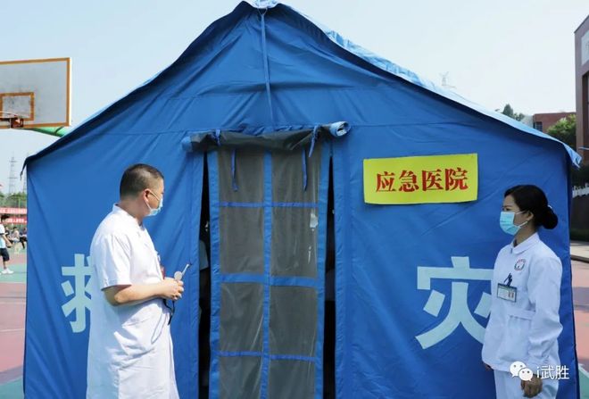 为什么德甲不叫德超